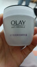 玉蘭油（OLAY）活膚抗皺菁華霜保濕面霜滋潤亮膚細致毛孔淡化細紋秋冬補水保濕霜 【店長(cháng)主推】菁華霜50g 曬單實(shí)拍圖