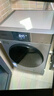 松下大海豹京選 滾筒單洗 10KG大容量 水氧防過(guò)敏除螨 泡泡精華洗 羊毛羽絨洗 純平全嵌   XQG100-C3AB 曬單實(shí)拍圖