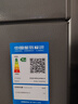 海爾（Haier）「春節囤好貨」海爾冰柜家用一級能效100升200升142小冰柜小型冷柜冷凍冷藏兩用非無(wú)霜 「新品」PCM內膽+雙重抗菌 142升 系列 曬單實(shí)拍圖
