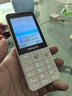 飛利浦（PHILIPS）E6808 學(xué)生手機初中高中生兒童戒網(wǎng)無(wú)游戲4G全網(wǎng)通超長(cháng)待機GPS精準定位視頻通話(huà)老年人手機 珍珠白 曬單實(shí)拍圖