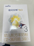 佳貝艾特（Kabrita）悅白嬰幼兒配方羊奶粉3段(1-3歲)150克 羊奶小分子 曬單實(shí)拍圖