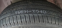 普利司通（Bridgestone）汽車(chē)輪胎 215/55R18 99V XL H/L001 適配逍客/昂科拉/傳祺GS4 曬單實(shí)拍圖