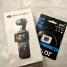 大疆（DJI）Pocket3/4 大疆運動(dòng)相機 靈眸口袋云臺相機 旅游美顏手持vlog相機 官方標配【全新正品】聯(lián)保一年 【標配·激活后發(fā)+128G高速卡】 曬單實(shí)拍圖