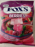 Fox's霍士foxs水晶糖 雜莓味水晶立方糖 90g 印尼進(jìn)口硬糖休閑零食糖果 曬單實(shí)拍圖