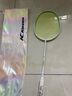 李寧（LI-NING）羽毛球拍凱勝系列入門(mén)級全碳素 雷霆小鋼炮平替攻守兼備耐打單拍 李寧凱勝系列全碳素 白淺綠5u 拍套+手膠+線(xiàn)+可選磅數 曬單實(shí)拍圖