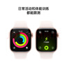 Apple/蘋(píng)果 Watch S11 智能手表GPS款42毫米玫瑰金色鋁金屬表殼淡桃粉色運動(dòng)型表帶S/M MEUN4CH/B 曬單實(shí)拍圖