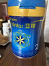 美贊臣藍臻2段奶粉較大嬰兒配方奶粉（6-12月）820g*1罐 乳鐵蛋白 曬單實(shí)拍圖
