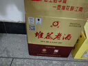 堆花老酒 濃香型白酒 52度 500ml*12瓶 整箱裝 送禮收藏 曬單實(shí)拍圖