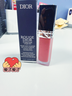迪奧Dior烈艷藍金鎖色唇釉558玫瑰棕口紅唇膏滋潤顯色生日禮物送女友 曬單實(shí)拍圖