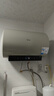 美的（Midea）國家補貼15%終身免換鎂棒80升電熱水器3300W變頻省電一級能效節能安全水電分離F8033-JE6(HE) 曬單實(shí)拍圖