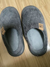 海瀾之家（HLA）家居棉拖鞋男士新款家用秋冬季厚底防滑保暖室內保暖情侶棉拖鞋女 煙灰色 42-43 【適合41-42碼腳】 曬單實(shí)拍圖