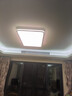 孩視寶吸頂燈客廳大燈主燈全光譜護眼LED簡(jiǎn)約燈具40㎡內適用200W包安裝 曬單實(shí)拍圖