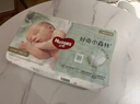 好奇小森林紙尿褲S52(4-8kg)尿不濕心鉆【透氧頂配更低敏】 曬單實(shí)拍圖