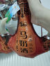 草原部落馬奶酒整箱高度奶酒內蒙古特產(chǎn)蒸餾型高度奶酒 42度 500mL 2瓶 馬奶酒羊角 曬單實(shí)拍圖