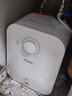 海爾（Haier）國家補貼6.6升小廚寶電熱水器EC6.6FA 一級能效京東自營(yíng) 2200W速熱 家用廚房臺下小型儲水式熱水寶 曬單實(shí)拍圖