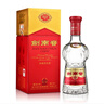 劍南春水晶劍 52度 558ml 單瓶裝 濃香型白酒 加量不加價(jià) 年貨送禮 曬單實(shí)拍圖