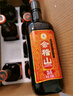 會(huì )稽山 純正三年 半干型 紹興黃酒 500ml*8瓶 整箱裝 曬單實(shí)拍圖