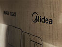 美的（Midea）小魔方pro2升級電熱水瓶電水瓶飲水機 燒水壺電熱水壺316L 風(fēng)冷保溫恒溫一體可拆MK-SP50E-31WPro 曬單實(shí)拍圖