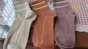 三槍【印象系列】女士襪子女士純棉100%防臭10A抑菌格紋棉底中筒襪 曬單實(shí)拍圖