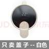 德世朗Deslon德世朗家用暖水壺玻璃內膽溫度顯示智能保溫壺大容量熱水瓶 原裝白色蓋子-只賣(mài)蓋子 曬單實(shí)拍圖