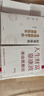 中信出版全球視野下的投資機會(huì )+人生財富靠康波（套裝2冊）周金濤 時(shí)寒冰著(zhù) 中信出版社正版圖書(shū) 曬單實(shí)拍圖