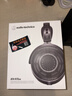鐵三角（Audio-technica） ATH-R30X/ATH-R70xa/ATH-R50x升級版專(zhuān)業(yè)級開(kāi)放式ATH-M70X 封閉式監聽(tīng)耳機 高阻抗頭戴式音樂(lè )耳機 ATH-R70xa【新升級】 曬單實(shí)拍圖