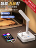 阿樂(lè )樂(lè )可【一體折疊智能語(yǔ)音】臺燈插座 USB+插線(xiàn)板二合一180° 折疊調光，床頭/書(shū)桌/辦公照明充電管家 曬單實(shí)拍圖