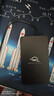 OTHER WORLD COMPUTINGOWC Envoy Ultra Thunderbolt 5 雷電5移動(dòng)固態(tài)硬盤(pán)三防超兼容【超過(guò)6000MB/s】極客 雷電5   2TB 曬單實(shí)拍圖