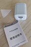 紐曼（Newmine）30W氮化鎵PD快充充電器USB+Type-C雙口充電頭兼容27/20W/18W支持iPhone17/16/15/14手機平板 藍色 曬單實(shí)拍圖