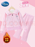 迪士尼女童秋冬套裝女孩運動(dòng)兩件套加絨衣服外套TD4DT002-1櫻花粉130 曬單實(shí)拍圖