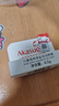 Akasugu愛(ài)舒屋兒童唇膏4.5g寶寶潤唇膏角鯊烷滋潤補水保濕防干裂秋冬專(zhuān)用 曬單實(shí)拍圖