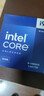 英特爾（Intel）酷睿14代 i9處理器14900KS CPU 24核32線(xiàn)程 睿頻至高6.2Ghz 五年質(zhì)保 臺式機 曬單實(shí)拍圖