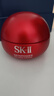 SK-II大紅瓶面霜80g乳液抗皺緊致護膚品套裝禮盒sk2化妝品情人節禮物女 曬單實(shí)拍圖