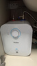 海爾（Haier）國家補貼5升小廚寶電熱水器EC5FA 一級能效京東自營(yíng) 1750W速熱節能 家用廚房臺下小型儲水式熱水寶 曬單實(shí)拍圖