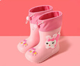 歐育兒童雨鞋女童時(shí)尚卡通立體雨靴小孩水鞋中小童防寶寶滑水雨鞋 B1658 粉色小兔 26 內長(cháng)16cm 建議腳長(cháng)【14.5-15cm】 曬單實(shí)拍圖