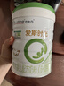 合生元【官方直營(yíng)】愛(ài)斯時(shí)光有機幼兒配方奶粉2段6-12個(gè)月 【轉段有好禮】700g+350g 曬單實(shí)拍圖