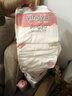 嬰芽（YINGYA）紙尿褲L碼2包100片【8-11.5kg】嬰兒超薄干爽尿不濕男女寶寶通用 曬單實(shí)拍圖