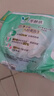 樂(lè )而雅花王零觸感超絲薄日用衛生巾25cm3包裝90片姨媽巾京東自營(yíng)新國標 曬單實(shí)拍圖