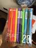 KACO【開(kāi)學(xué)必備】KACO彩色中性筆按動(dòng)多色簽字筆手賬筆水筆0.5mm彩芯子彈頭書(shū)源20支/盒K1015 曬單實(shí)拍圖
