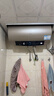 海爾（Haier）國家補貼電熱水器60升 PD3 金剛無(wú)縫膽終身免換鎂棒一級能效節能省電儲水式大水量家用京東自營(yíng) 曬單實(shí)拍圖