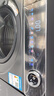 海爾（Haier）【小紅花新品659H】滾筒洗衣機全自動(dòng)12KG超薄大容量八維減震精華洗國家補貼 對比58e升級智能投放 洗烘一體 12kg 智能投+羽絨毛毯洗+1.21洗凈比 曬單實(shí)拍圖