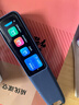 有道詞典筆英語(yǔ)點(diǎn)讀筆S6pro/P3/X5PLUS【領(lǐng)優(yōu)惠券】電子詞典學(xué)習神器單詞翻譯掃描筆掃讀筆 小學(xué)初高中 【配件】X5保護膜*2+保護套 0GB 曬單實(shí)拍圖