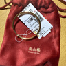 周六福（ZLF）新年禮物  黃金手鐲寶寶款足金999手環(huán)手飾大富大貴 計價(jià) 7.24g 曬單實(shí)拍圖