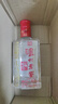瀘州老窖六年窖頭曲 52度/38度 125ml 濃香型白酒 52度125ml*1瓶 曬單實(shí)拍圖