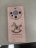 潮妹適用于華為mate60手機殼新款女馬年小羊皮保護套本命年2026紅色殼鏡頭全包高級感防摔 華為Mate60-小木馬淺粉色 華為 Mate 60 曬單實(shí)拍圖