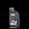 福斯（FUCHS）合成手動(dòng)齒輪油 75W-90 GL-4 1L*3 曬單實(shí)拍圖