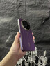 粵深華為Mate80RS非凡大師手機殼超薄真皮全包防摔輕奢頭層牛皮鏡頭保護套時(shí)尚高端男女款后殼潮牌創(chuàng  )意 【槿紫】真皮鎏金直邊 輕奢高端 華為Mate80RS非凡大師 曬單實(shí)拍圖