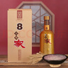 高爐家和諧年份8年純糧食酒整箱附禮袋濃香型白酒高端商務(wù)宴請安徽特產(chǎn) 52度 500mL 4瓶 曬單實(shí)拍圖