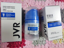 杰威爾特潤肌活護膚霜補水保濕面霜男士擦臉油潤膚乳液滋潤健膚水 壓泵保濕霜50g*2 曬單實(shí)拍圖