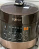 蘇泊爾（SUPOR）【廚房好年貨】0涂層球釜電壓力鍋6L雙膽全自動(dòng)智能預約 家用 SY-60YC6011Q電飯煲高壓鍋6-8人 曬單實(shí)拍圖